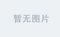 佛子庄乡:抗震节能补贴与灾后重建资金疑遭侵占